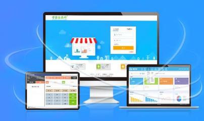 管家樂汽車美容連鎖系統(tǒng)桌面版免費下載指南