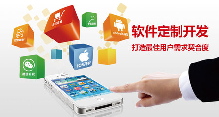 遵義匯才軟件公司 專注于計算機管理軟件的開發(fā)與銷售