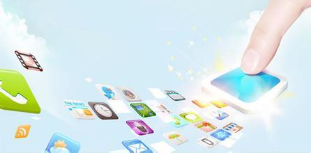 APP產(chǎn)品與計算機軟件開發(fā)如何申請注冊商標