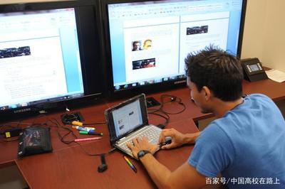 計算機軟件開發(fā) 痛苦與成就并存的專業(yè)之路