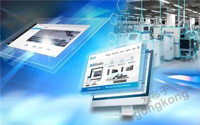 臺達攬獲第19屆自動化及數(shù)字化評選三項大獎，彰顯計算機軟件開發(fā)實力