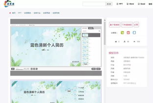 圖書館新增“軟件通”與“源素通”數據庫試用，助力計算機軟件開發學習與研究