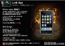 iPhone應(yīng)用制作開發(fā)與設(shè)計(jì)一站式解決方案
