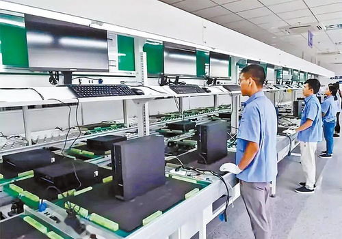 2020省市共筑信創新生態，數字經濟發展大會聚焦計算機軟件開發新未來