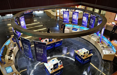 融合辦展與數(shù)字創(chuàng)新 圖書零售在困境中實現(xiàn)逆勢增長與行業(yè)新生態(tài)的思考